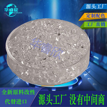 TPU��geba DP R CF20 ���w20�۰���TPUԭ�� ��ĥ�߄���TPUԭ��