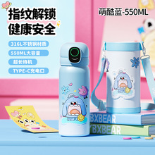 ��ָͯ�y���i���ر�316���P䓃�đС�W���׃��@�όW���ú�ˮ����