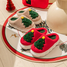 L 32714 plush home slippers ʥ������ë�ޱ�ů��Ь�羳��ó