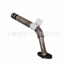 m춿˹ISF2.8Ͱl늙C5446642͹