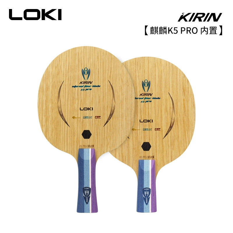 LOKI Raytheon настольный теннис нижняя пластина GNF волокно встроенный 7-слойный тренировочный Kirin K5pro провинциальное оборудование команды