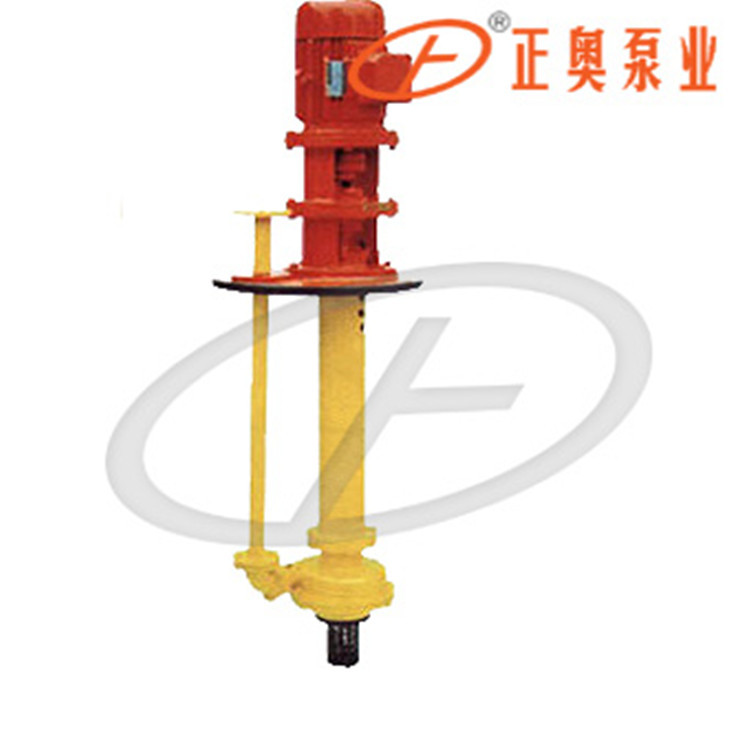 正奥泵业FY型液下泵不锈钢优惠化工液下泵