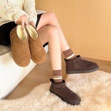 同款雪地靴女2025皮毛一体新款冬季防滑加绒加厚短筒保暖棉鞋
