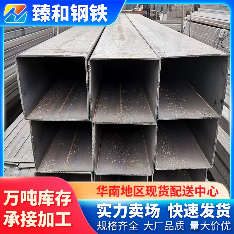Q235大口径方管钢材无缝焊接方矩管矩形管方通管型材规格齐全