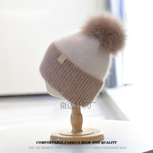 高品质兔毛拼色软糯针织帽冬季俄罗斯出口保暖防寒狐狸毛球毛线帽