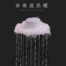 ��Ʒ�����}Ů�ھ��`�����l�������^�Y�^��Ӱ�ǌ����`�Ӱl�Ʒ