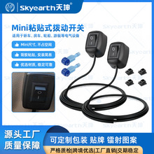 ͨ����܇�_�Pճ�Nʽ�܄��_�P����62CM/100CM �����_�P 12V