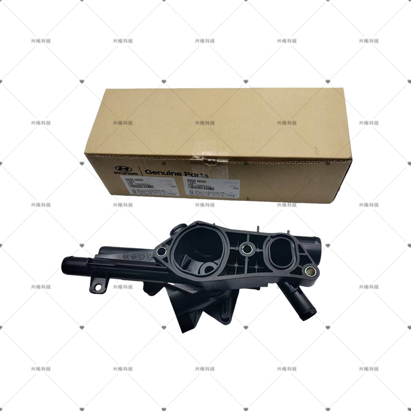 Thermostat Base 25620-2G400Ix35 Soba 2.0 Freddy Car 25620-2B003 Accessories