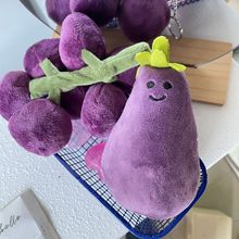 Eggplant Purple Doll Funny Decompression Plush Toy Male