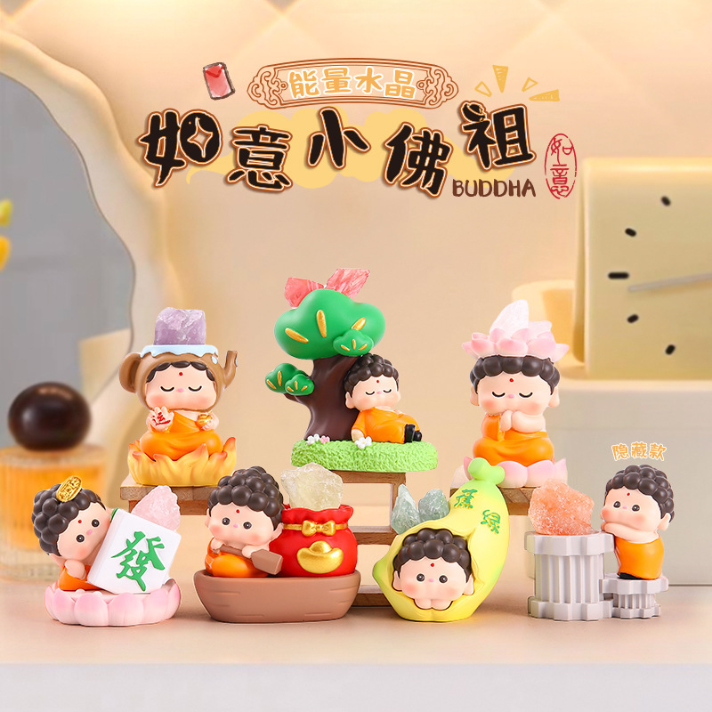 小紅書ホットセールグリーンバドキュートプラントパイクリスタルストーンブラインドボックスクリエイティブデスクトップオーナメント中国のバレンタインデーギフトドロップシッピング|undefined