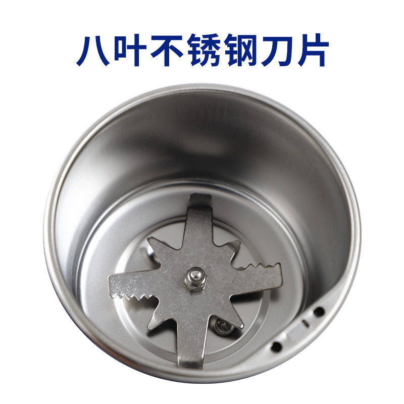 ミニ家庭用多機能粉砕機コーヒー調味料薬用超微粉砕機穀物粉砕機|undefined