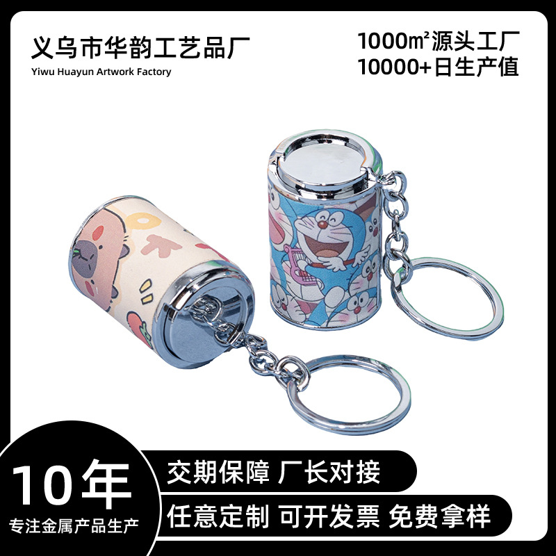 金属汽车挂挡钥匙扣创意排档解压玩具挂件个性迷你存钱罐造型挂饰