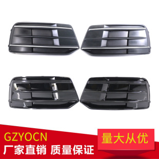 Suitable for Audi Q5 Q5L 18-22 Years Ago Bumper Lower Grille Lower Net Bezel Fog Light Frame Auto Parts