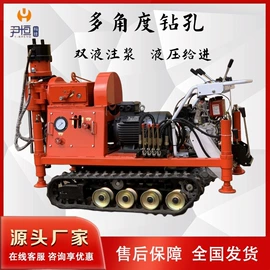 钻探机;筛选设备;钻采设备