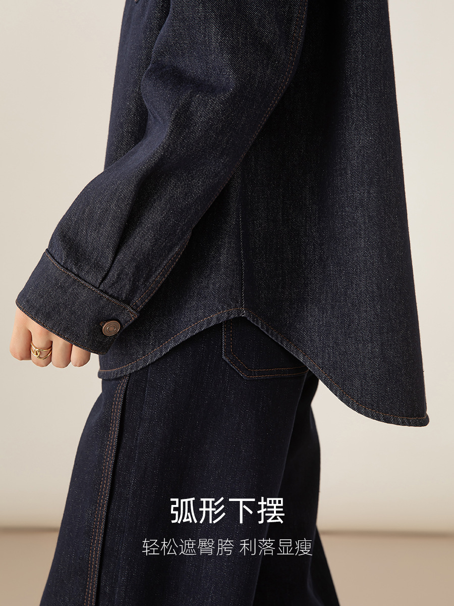 Áo sơ mi denim lông cừu Xinge dáng rộng nữ mùa đông phong cách muối — màu xanh denim