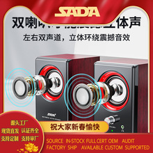 �羳SADAِ�_V-122��X���ľ��푎������Lһ�w���ùPӛ�����l