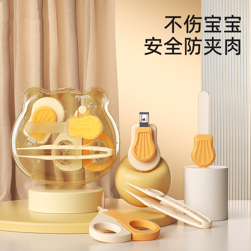 Baby Nail Clipper suit Safety Anti-pinch Meat Baby Nail Clipper Tongs Young Children Anti-cut Hand Newborn