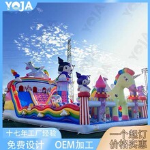 大型新款充气城堡滑梯商场中庭蹦蹦床广场摆摊户外游乐儿童淘气堡