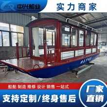 �X�Ͻ������e늄�����ʽ�δ����^������ƴ�ˮ���������^�⴬