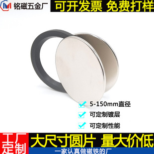 ���S�����S�F���AƬ���Ŵ�ֱ��20-150MM�A�δ��FƬ���趨�����l