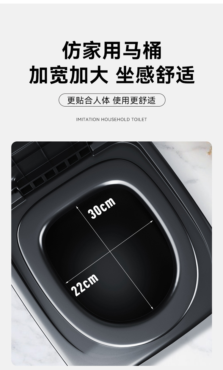 Outdoor Toilet Camping Camping Toilet Car Portable Foldable Odor-proof Toilet for Adults Self-driving Emergency Mobile