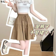 冰丝透气薄款胖mm大码显瘦阔腿五分裤女夏季高腰短裤宽松休闲裤裙