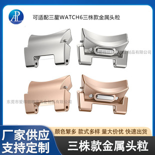 �m�������watch4/5/6�����ֱ��펧�B�������I�����m�����^���펧