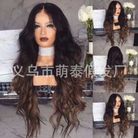 新款跨境专供 欧美女士化纤渐变色中分长卷假发 厂家直销现货