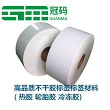 120g�����y���/�ι��ţƤ�����/���y������ ��ճ݆̥�z�˺�