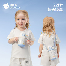 ؐ��˹���׃��������ر�С���gˮ����ͯ���ܱ�1��3�qֱ�ˮ����