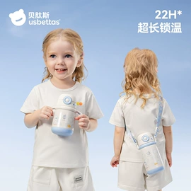 连身衣、爬服;儿童袜;童睡袋