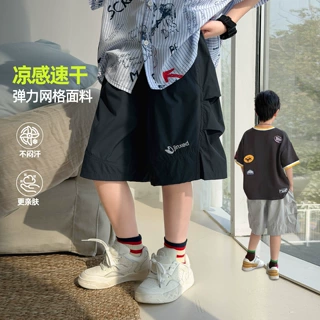 男童薄款速干刺绣短裤2026夏季新款熊猫圆圆中大童百搭网格五分裤