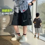 速干薄款网格男童五分裤