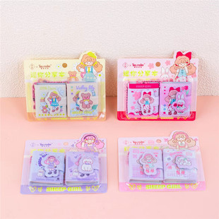 moko���l �d����������������W���YƷ������С���ӱ㺞��