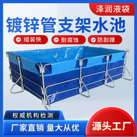 圆形帆布鱼池 加厚折叠养殖蓄水池带支架家用大型养鱼池防水PVC布