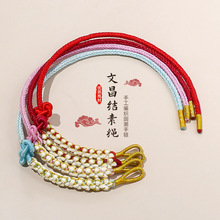 �¿��ֹ������һ��t�K���Ʒ�����K�һ��Y���diy�ɴ��������K