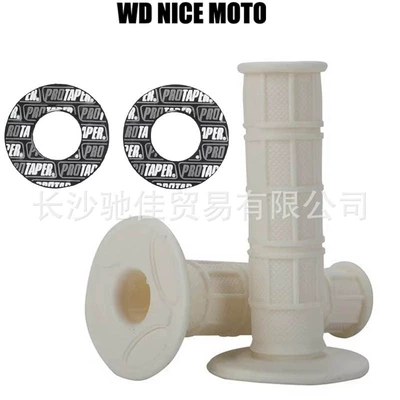 for Off-Road Bikes, Shock-Absorbing Motorcycle Handle Cover