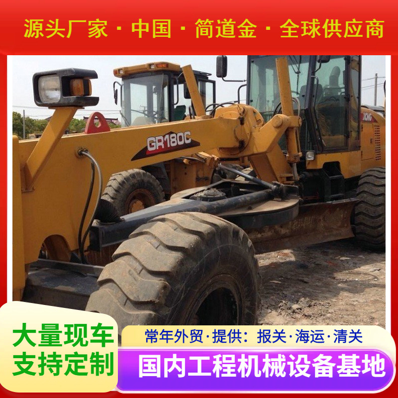 二手柳工180平地机旧平地机低价供应