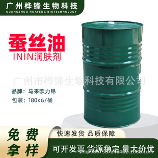 �W����7710 �����ᮐ���� Radia 7710���w��֬ �Q�z�� �᝙��ININ