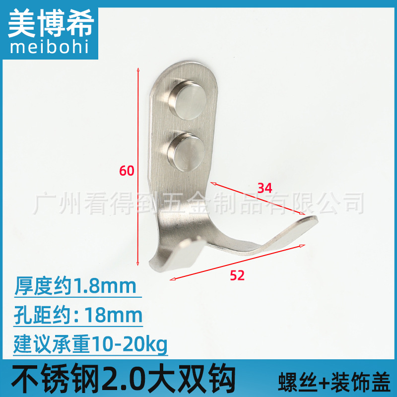 Gancho individual de acero inoxidable negro, gancho sólido para colgar en el hogar, hotel, cocina, baño, accesorio para colgar abrigos