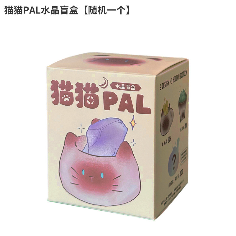 かわいい猫クリスタルブラインドボックス装飾品クリエイティブトレンディなデスクトップ装飾樹脂工芸品新しいギフトかわいい新しい|undefined