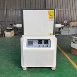 小型工业电阻炉箱式马弗炉可编程开启式真空气氛管式炉智能控制