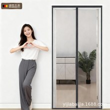金刚款侧开防蚊门帘磁性纱门纱窗防蚊磁性门帘夏季防蚊虫门帘