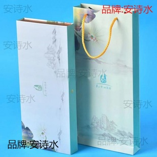 Taishan Gift Box Elder Taishan Four Seas An Birthday Rain Flower Stone Festival Send Boyfriend An Gift Box Valentine's Day Four Pleasure