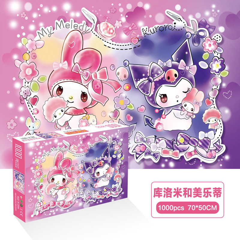 1000 unidades rompecabezas de papel dibujos animados paisaje alta dificultad cerebro quema juego juguetes educativos noche mercado puesto suministro