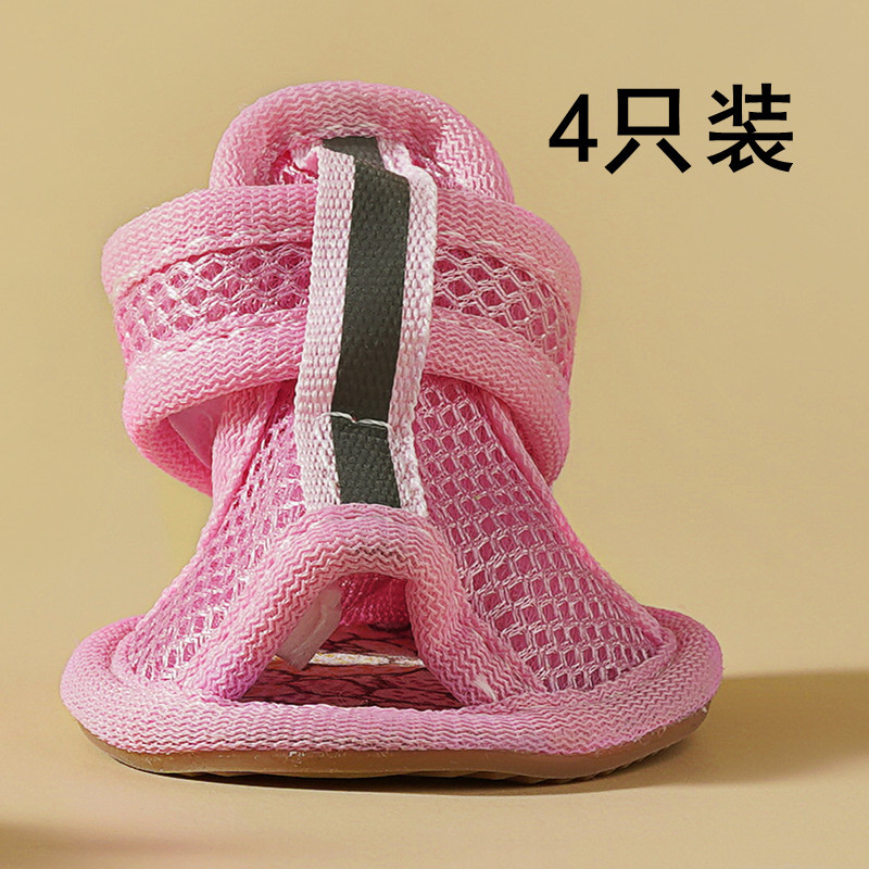 Los fabricantes suministran zapatos para mascotas sandalias de malla inferior de tendón zapatos para perros fabricantes de sandalias para perros