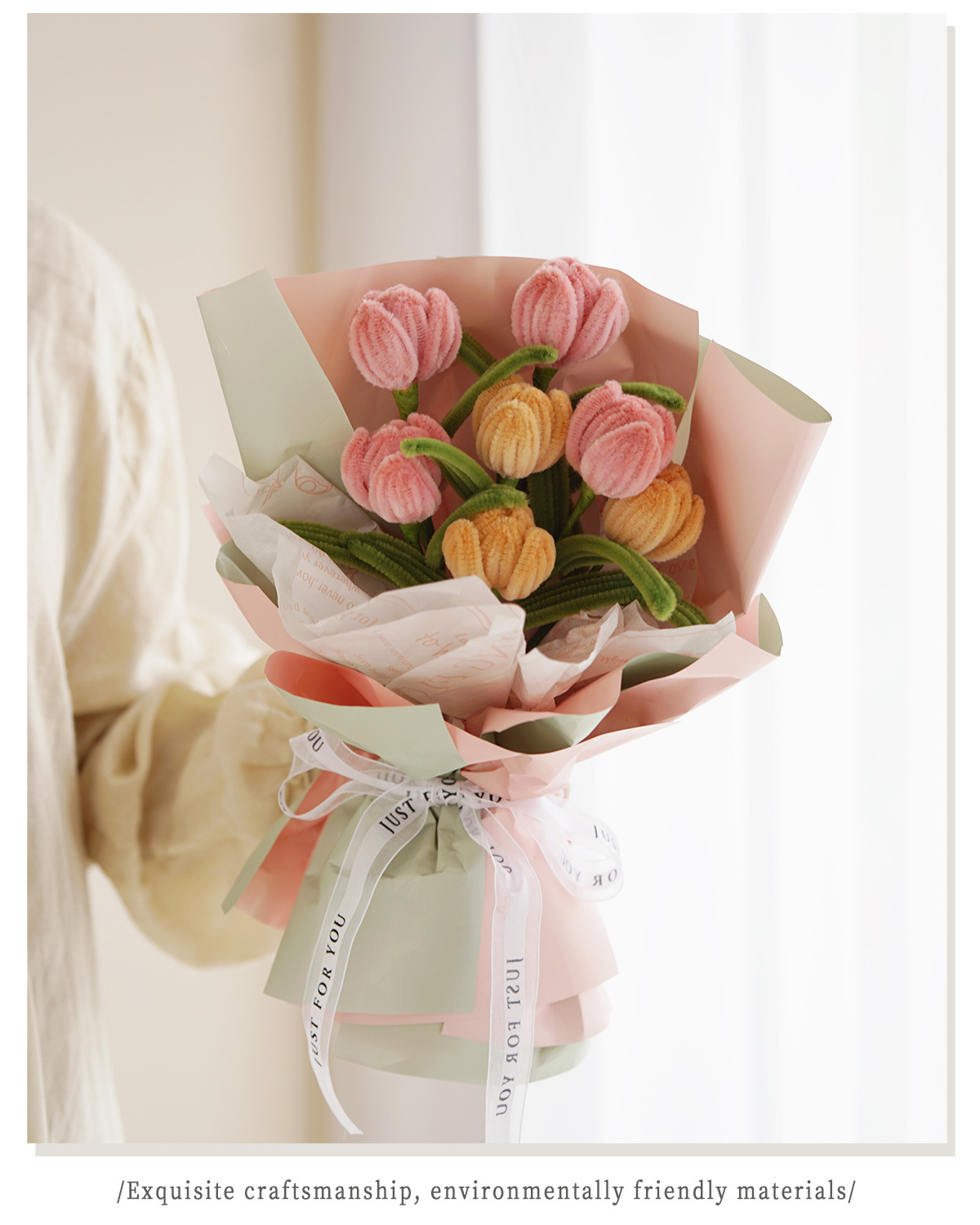 郁金香花束1200_10