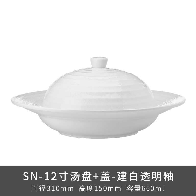 Transfronterizos LZ Lucang cerámica estilo chino cubiertos creativos cerámica ondulada serie de canciones platos platos platos platos