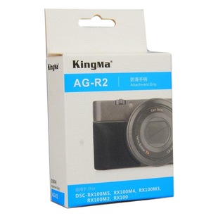 Jin code AG-R2 handle is suitable for black card camera RX100M7 RX100M6 M5 M4 M3 M2 skin