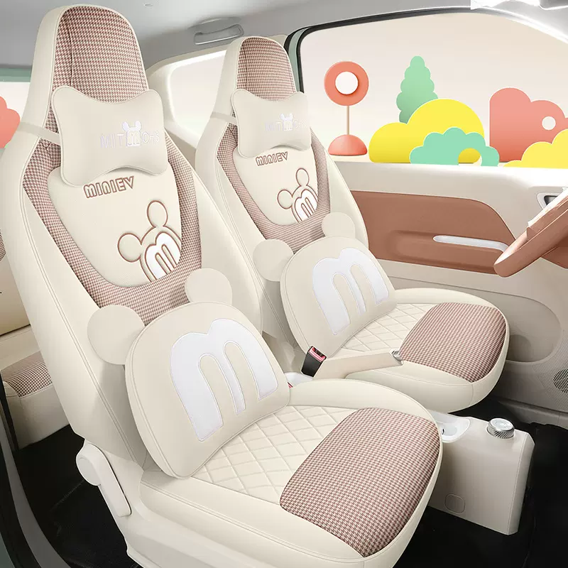 24款五菱宏光马卡龙第三代专用汽车坐垫miniev卡通全包四季皮座套